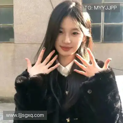 窦恋海